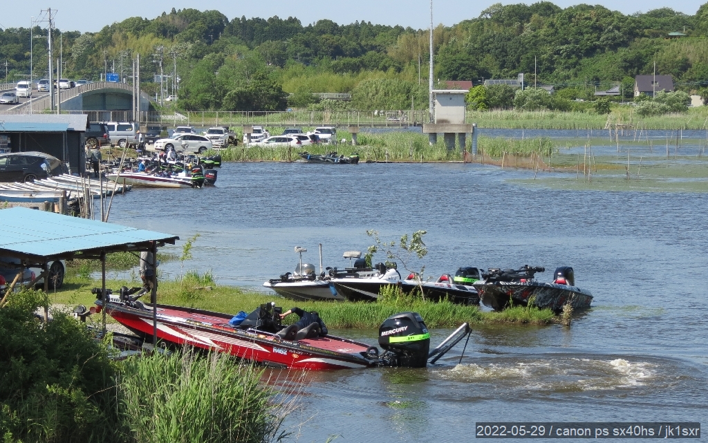Bass boat